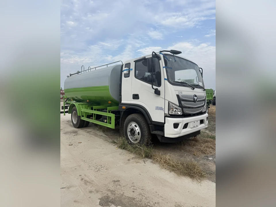 Water Tank Trucks — equipment reference cover
